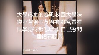 【JVID超精品】绝美SSS女神【璃奈酱】学生妹全裸课堂