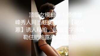 【新片速遞】 ❤️❤️很有韵味气质女神，爆乳无毛嫩穴，发骚道具自慰，进出快速抽插，开大档震动，爽的高潮脸享受[491MB/MP4/00:22:40]