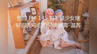 【粉丝白嫖】吃醒公园失恋直男