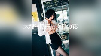 无水印[MP4/256M]12/5 出租屋猛操D奶巨乳小女友被无套输出内射再用嘴清理鸡鸡VIP1196