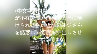 客房男服务误撞情侣啪啪 直接变成3P两男一女 狂操性交被干到疯狂求饶要坏掉了