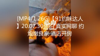 [MP4]麻豆传媒 无套系列 MM080 曼谷东南亚浪漫之旅 吴梦梦