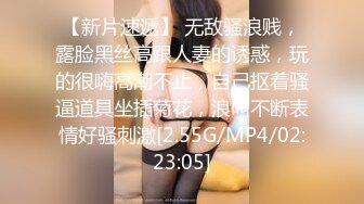 游乐场女厕全景偷拍多位美女的极品小嫩鲍 (6)