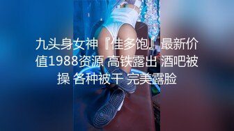 STF轮流换点斗战少妇