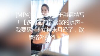 KTV穿著齐逼短裙的小情人边唱边脱掉内裤挑逗受不了直接拉到卫生间强干