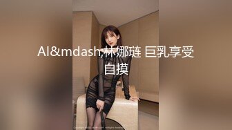 熟女妈妈 妈妈撅着肥硕大屁屁 被儿子小马拉大车奋力的输出 画面很和谐 成熟的呻吟 乐耳的撞击声