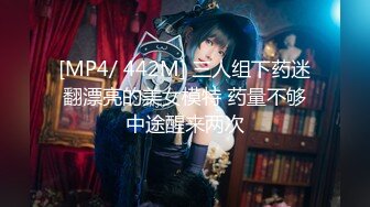 [MP4/185M]8/8最新 小姐姐眼神勾人自慰抠大肥逼高跟黑丝大长腿诱人VIP1196