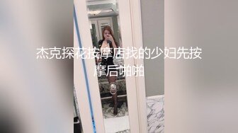 【新速片遞】&nbsp;&nbsp;风骚的女友露脸洗干净了让小哥调教，全程露脸揉奶玩逼自己抠的满手淫水，69口交大鸡巴，激情上位无套抽插[367MB/MP4/47:57]