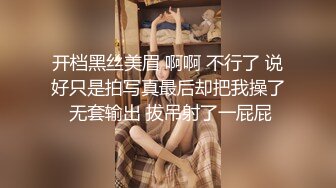 良家换妻泄密合集 天然无污染，无美颜无PS