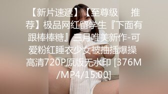 后入女友3