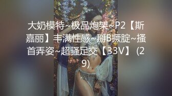 ❤️震撼绿帽淫妻❤️极品丝袜淫妻博主『2Tgdt』伺候老婆被各种玩超级贱 银色连衣裙内射 制服肛塞喷精潮吹 (1)