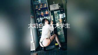 [HD/1.0G] 2024-08-22 XB-186 杏吧傳媒 網約02年舞蹈學院的妹子