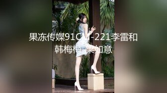 GS自购-售价12【 KFC 】三个身材不错的靓女。短视频三部合集。窄内骚内2