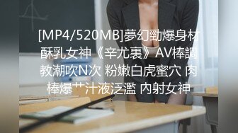 颜值不错的闺蜜档和网路上勾搭上的好兄弟一起前后抽差四人激战