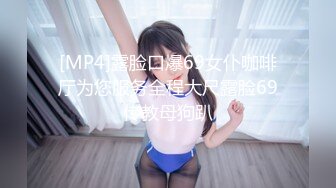 后入银行女领导