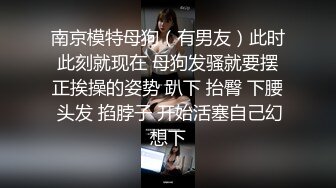 《最新硬核重磅》万人追踪推特P站极品身材卡哇伊萝莉型网红嫩妹【羞羞兔】解锁私拍~可爱女仆JK美少女激烈交合