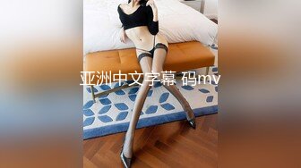 爱豆传媒ID5379塑料姐妹间的男友出借风波