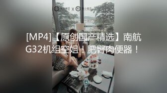 泳衣大宝贝是真的骚 自己拿玩具爽 必须狠狠的操她