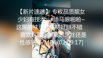 研一小女友受不了了