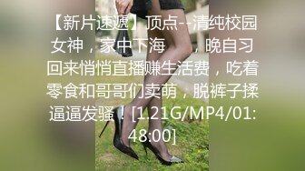 爱豆传媒IDG5429禽兽哥哥下药迷奸弟妹