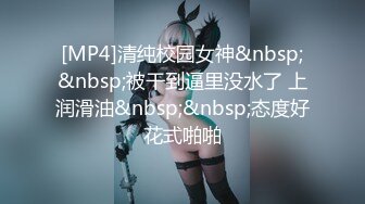 熟女插B自慰