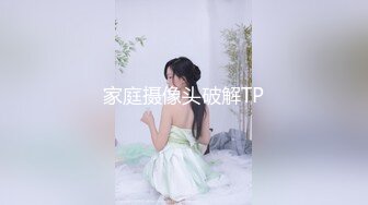 静距离艹少妇