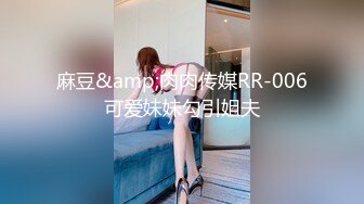 继阿朱之后再现狠人极品反差御姐按摩店当着盲人面自慰【约妹看下遍简阶】