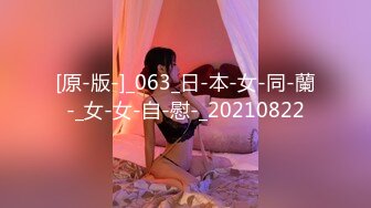 [MP4/ 1.58G] 168CM极品尤物！身上喷精油乳交！69姿势互舔，骑乘位深插一脸享受