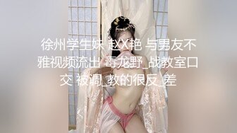 华裔 媚黑熟女【Llndafit84】与黑人固定炮友 深喉口交侍奉 主动骑乘位无套啪啪 VIP订阅合集【161v】 (22)