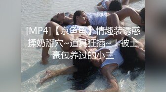 老素材 02年骚货臀浪不止 淫水四溢