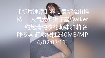 狂干长春美女