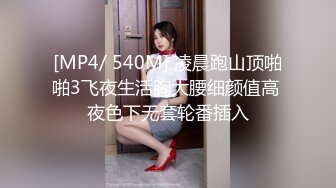 [MP4/ 1013M] 97年童颜卡哇伊红唇新人萌妹露逼诱惑，拨开内裤掰开嫩穴特写