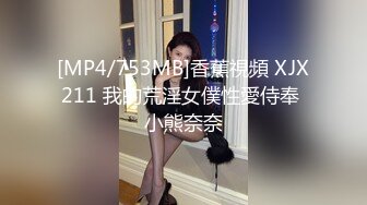 カリビアンコム 101618-774 早抜き 羽田真里BEST2