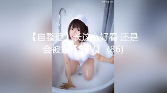 【绿帽淫妻性爱轰趴】极品母狗『Cute』多人淫乱性爱轰趴 绿帽男友看三单男轮流疯插骚货女友 (3)