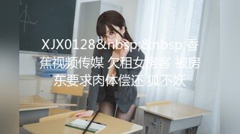 美甲店美女老板娘開店期間兼職撩騷,收銀臺下雙腿大開,勾引帥氣小夥來幹