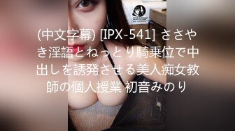 [MP4/ 703M] 熟女阿姨吃鸡啪啪 我不喜欢这个姿势 你来干我吧 阿姨喜欢被人操的感觉 怼的很舒坦 奶子哗哗