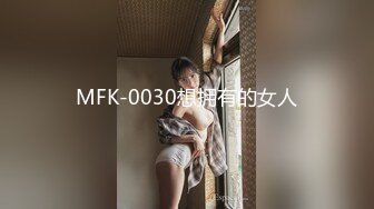 爆乳女神~神似女星颖宝【南京罩丽颖】精致颜值~超肥鲍鱼~肥臀多汁【10V】 (2)