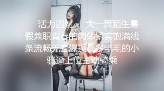 kcf9.com-韩国富二代包养白净母狗萝莉「little_le_nni」BDSM后庭开发日记 束缚鞭打虐阴虐肛滴蜡【第二弹】