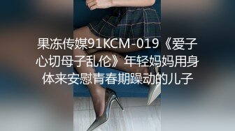 【本站推荐】网红少女刘玥与男友在阳台激情性爱