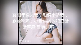 母狗女奴训练营【绳精病】系列亮丝高跟捆绑束缚站位炮机后入白浆泛滥高潮时居然与炮机配合运动