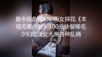 色情主播 姐妹双倍快乐 (2)