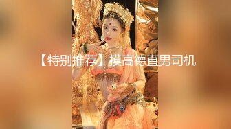 新片速递《城中村养生馆按摩店》偷拍老板娘诱惑客人做特殊性服务喜欢吹牛的光头佬有色无胆免费逼也不敢玩