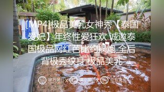 STP16256 校花朵朵高颜值粉嫩美乳妹子自慰啪啪，全裸床上跪着口交特写抽插无毛粉穴