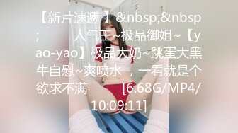 91著名圈主张总约长期熟女啪啪，按头特写插嘴口交，半脱下肉丝插入进出，侧入边操边揉捏奶子