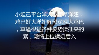 无套后入别人老婆