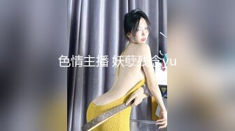 无套3P黑丝淫荡骚母狗