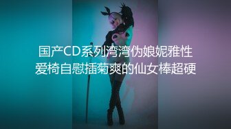 LO裙、小白袜可爱美少女