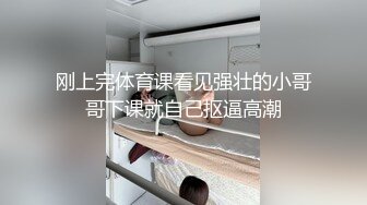 【全網推薦】【精品泄密】成都朱朱與男友泄密視圖159P 清純的外表下隱藏著一顆騷動的心 (4)