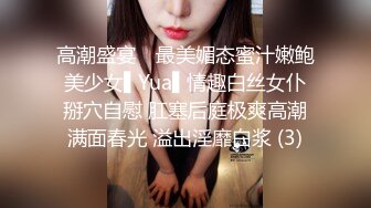 重磅订阅！推特顶级女奴调教摄影大神【边缘人】作品私拍视图完整版，5位颜值身材爆表的女模接受淫荡调教2290蝶小蝶 (1)