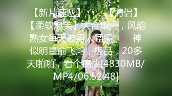 BLX-0032 梁芸菲 一根鸡巴操上俩媳妇 人不做爱枉少年 麻豆传媒映画